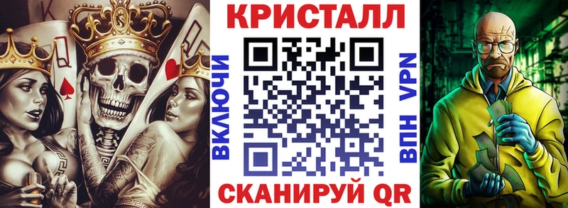 АМФ 97%  Заводоуковск 