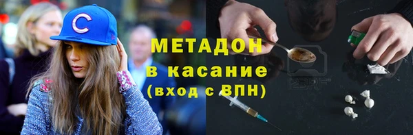 крисы Абаза