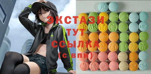 твердый Алзамай