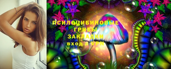 марки lsd Абдулино
