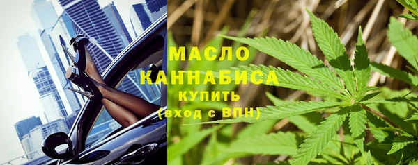 мяу мяу мука Алексин