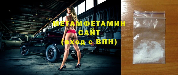 марки lsd Абдулино