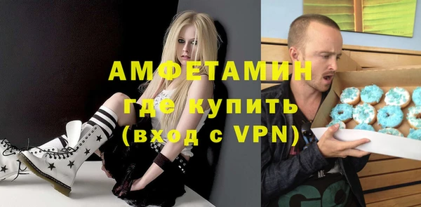 мяу мяу мука Алексеевка